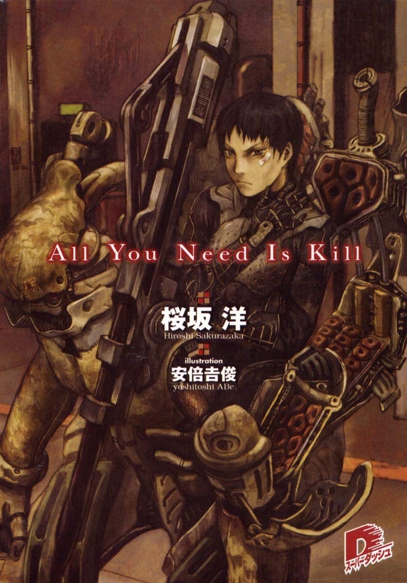《All You Need Is Kill》漫画讲了什么?剧情时间线与故事结局完整解析