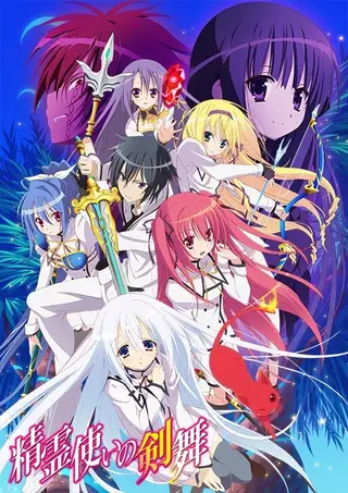 世界观设定主题作品封面 4