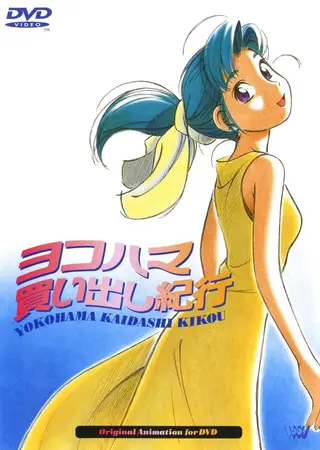 治愈主题作品封面 3