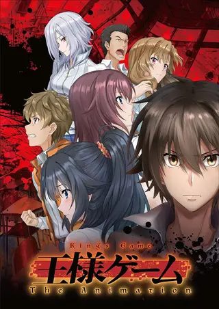 人性探讨主题作品封面 3