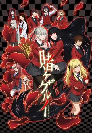 悬疑主题作品封面 3