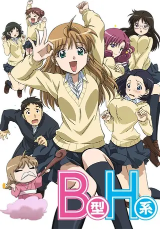 黑白漫画主题作品封面 2