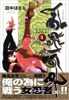 乱飞乱外