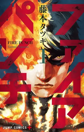 奇幻冒险主题作品封面 2