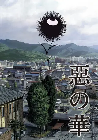 宿命对决主题作品封面 4