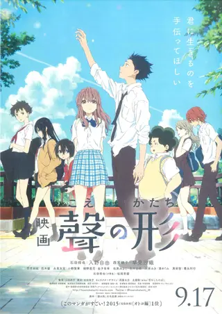 生命哲思主题作品封面 3