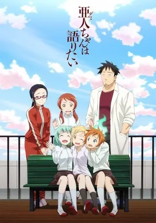 生命哲思主题作品封面 4