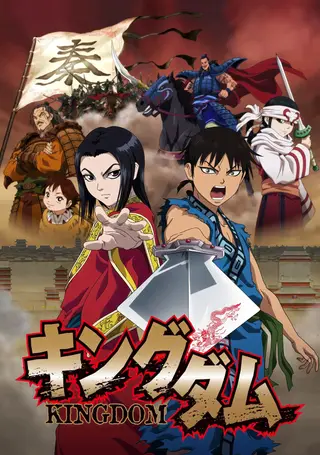 文明命运主题作品封面 3