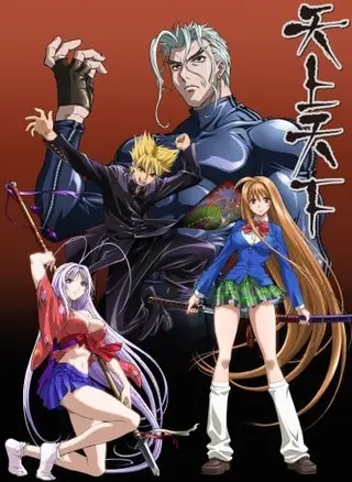 喜剧主题作品封面 4