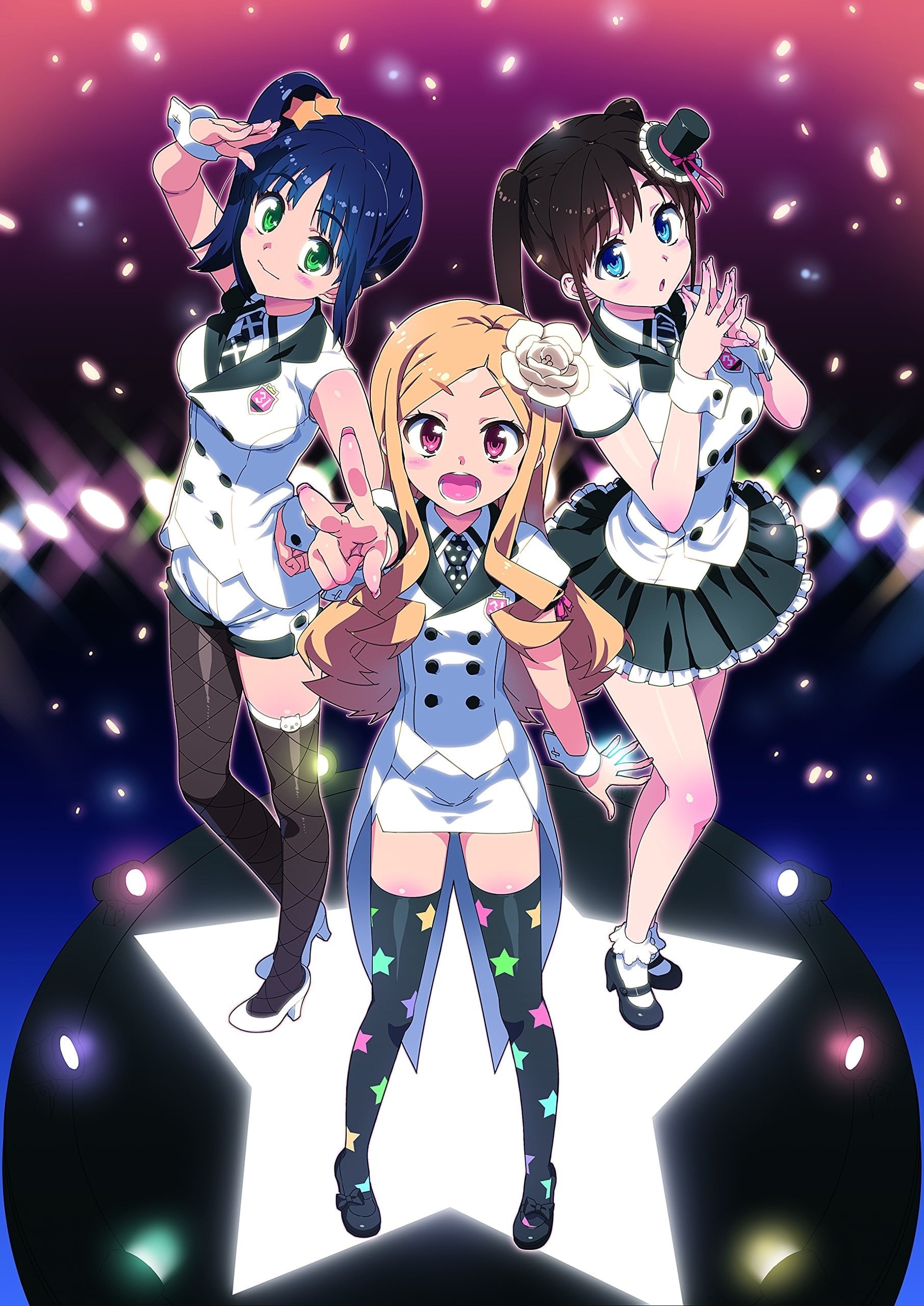 [大友卓二] アイドル☆シスター