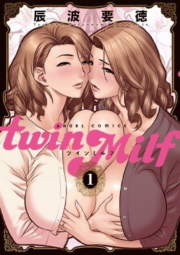 twin Milf (1)