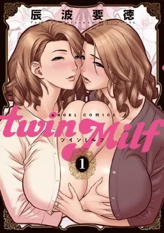 Twin Milf 1