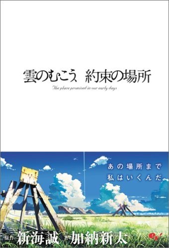 欢迎回来
