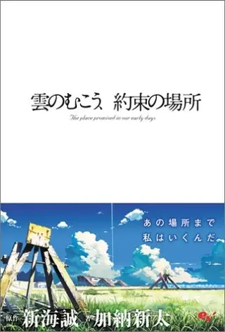 欢迎回来