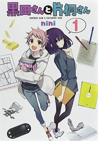即兴情人