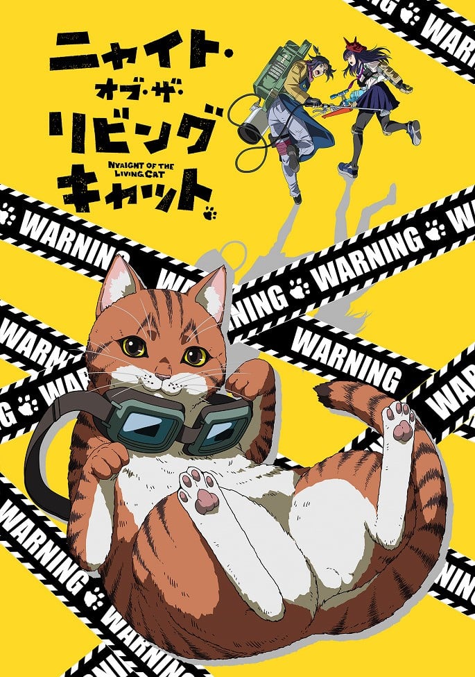誘惑オフィスラブ