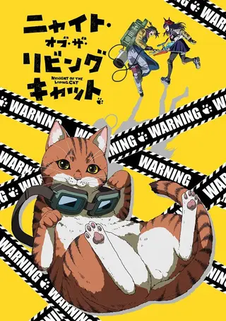 誘惑オフィス