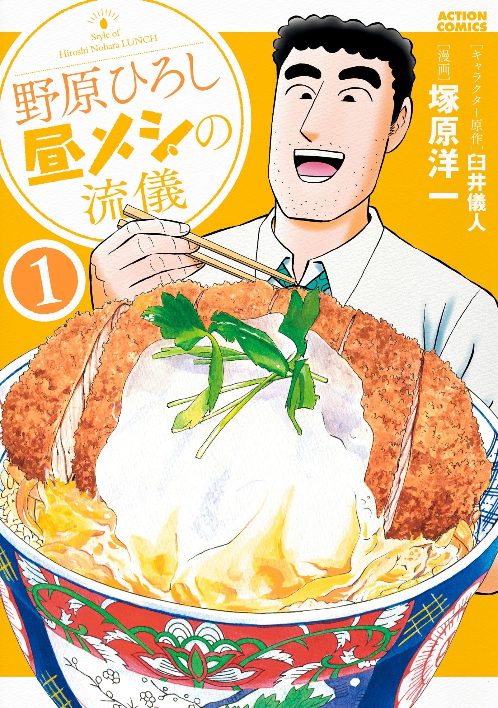 素肌的美少女 全部脱がしちゃいや編