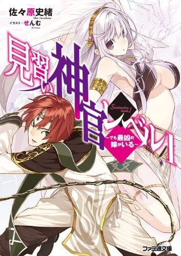 すくらんぶる