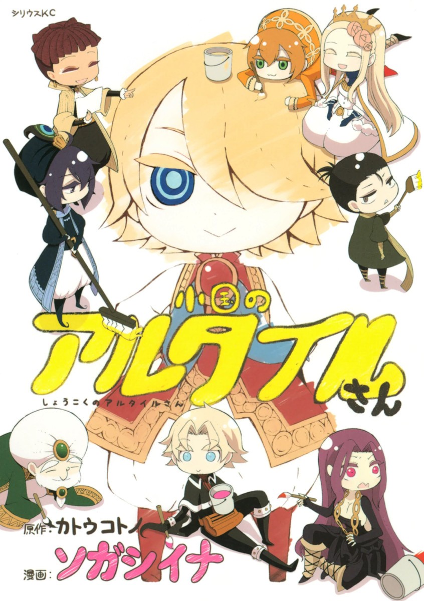 [小國由喜] お姉さんの膣内(なか)でイッて
