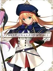 (C100)Altria Caster Hundred Faces Notebook