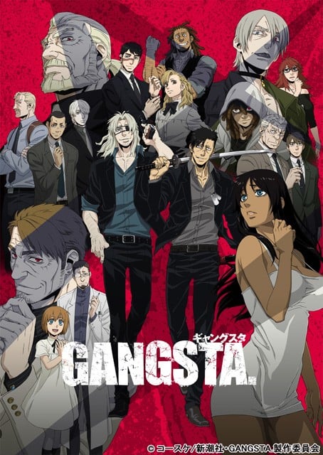 GANGSTA 匪徒
