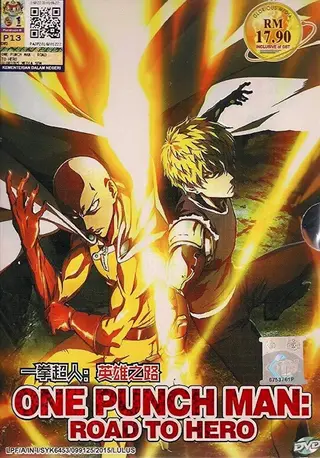 一拳超人原作版