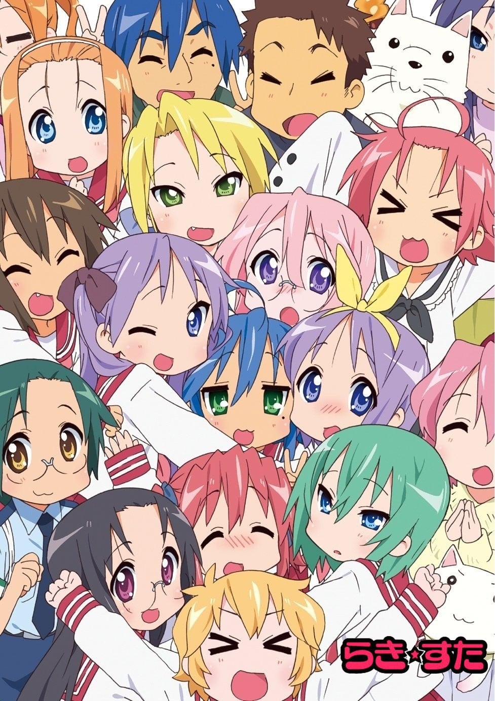 [八神秋一] おしおきするよ