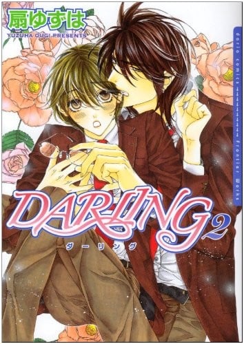 DARLING 2