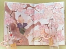 130公分的帅哥