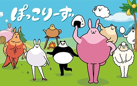 [小峯つばさ] ぽっこりメイキング