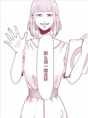 地球体验计划