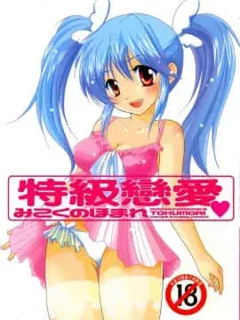 多云♥