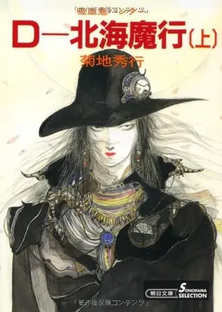 华丽的时光