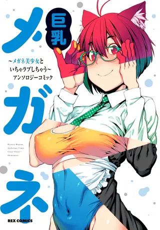美少女被虐调教