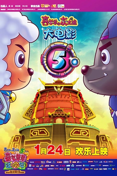 [MYTHICAL WORLD (Lioreo)] GOLD RAIN 金色の淫雨 [空気系☆漢化]