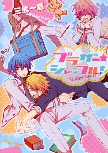 Bukatsu Shoujo Paradise ~ Asekkaki no Tenshi-tachi