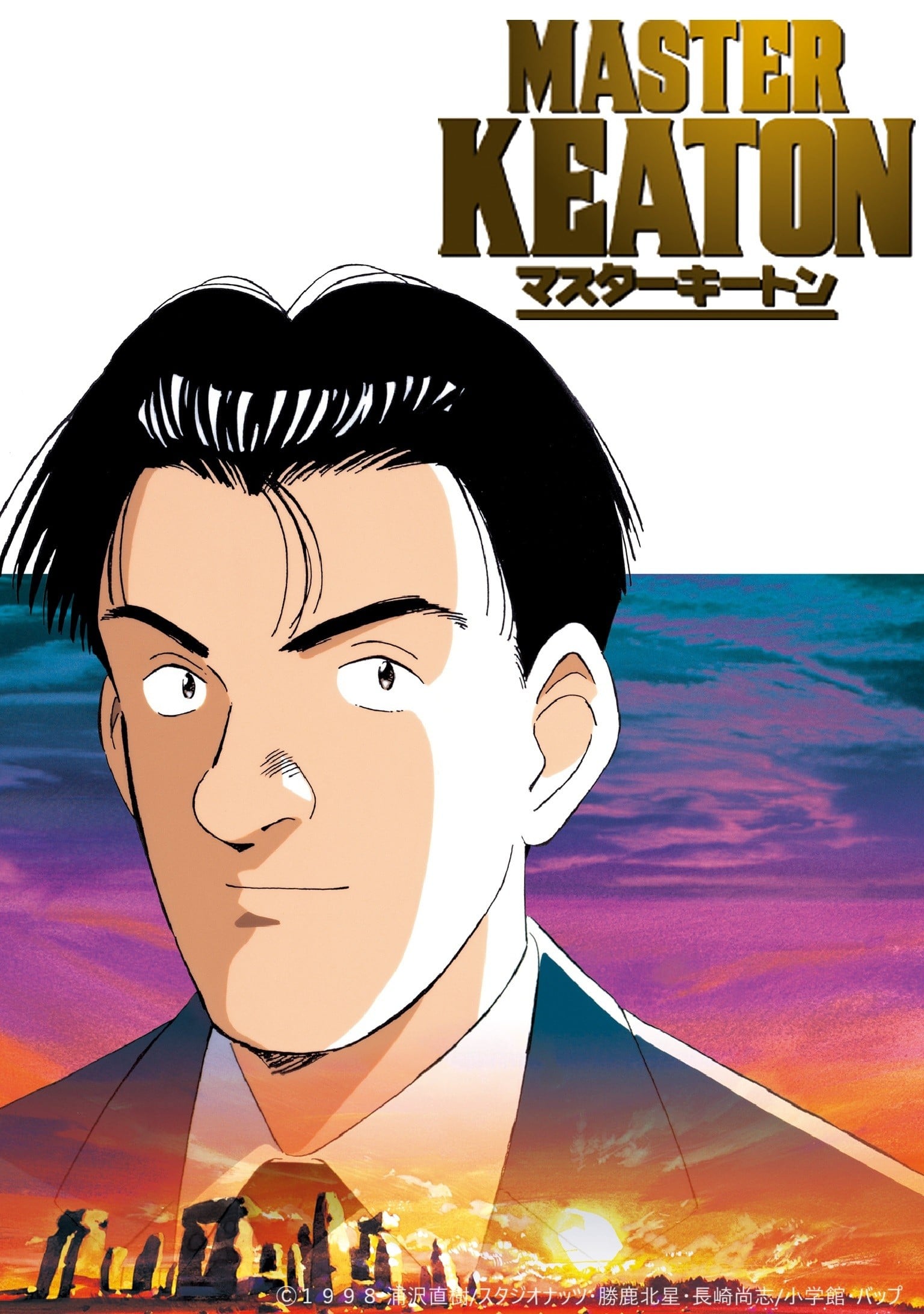 [Master-random] 問答無用学園～生ハメ特権でJK完全征服～