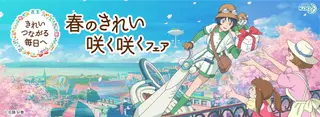 情感岛