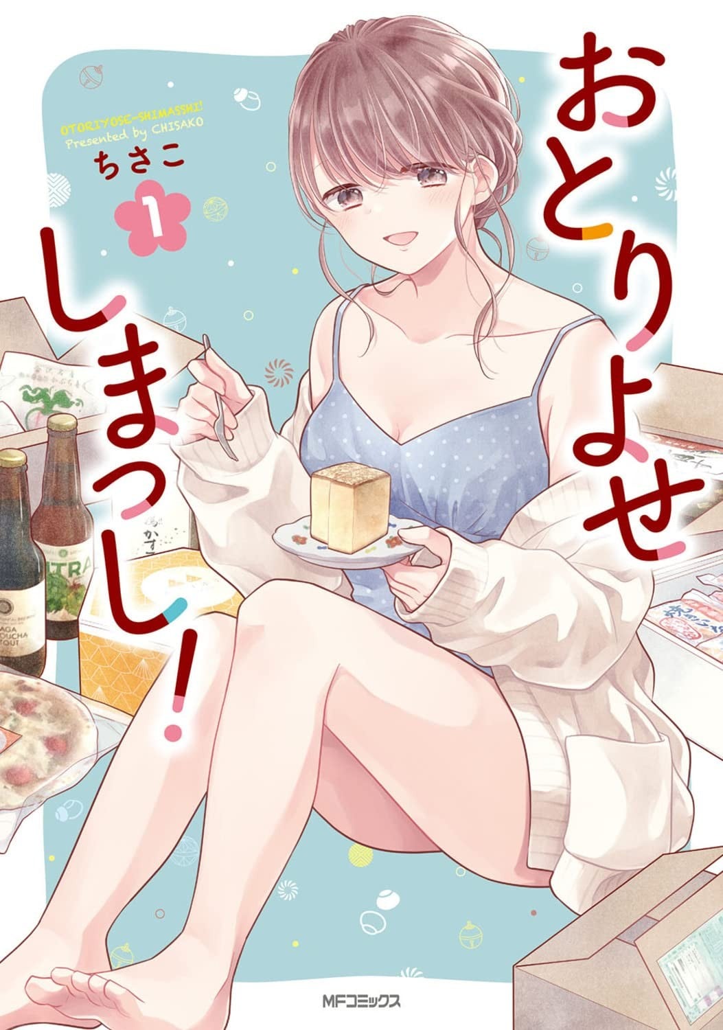 配送上门的美食 请签收！