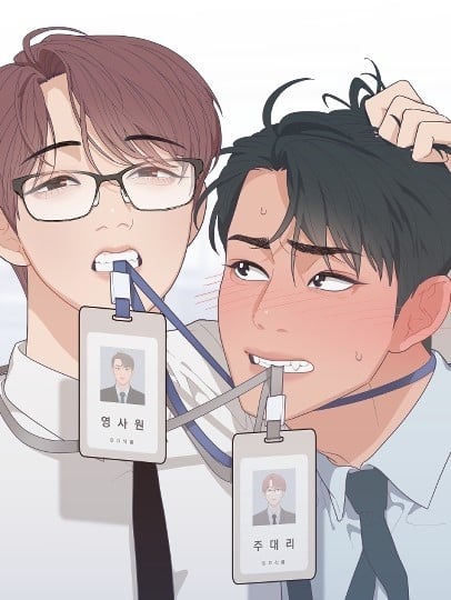 高手过招