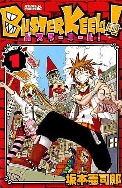 魔兽冒险