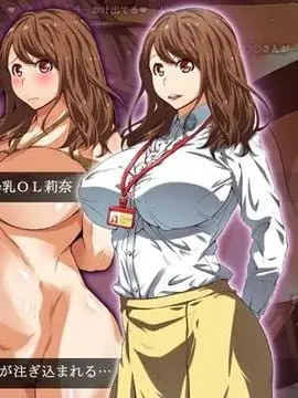 “一个关于佐佐木女士的故事，她似乎只有一个问题：她的胸罩尺寸。”