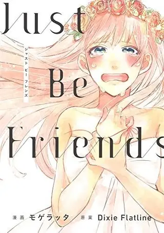 Just Be Breasts