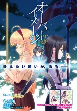 超越想像