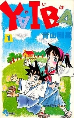 城市风云儿