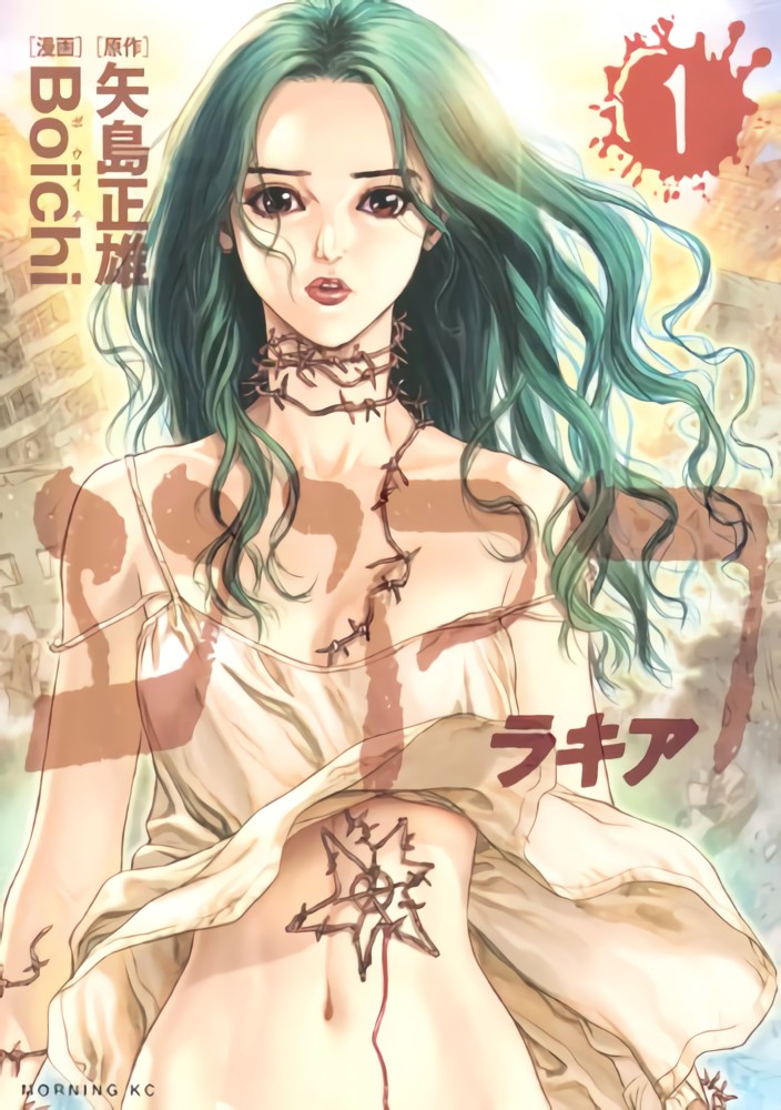 最强女神传说