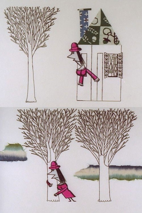爱