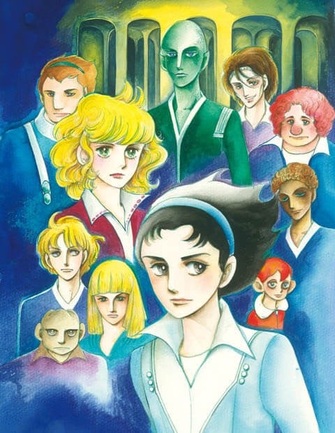 第11人