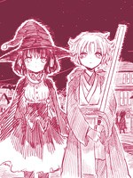 万圣节之夜
